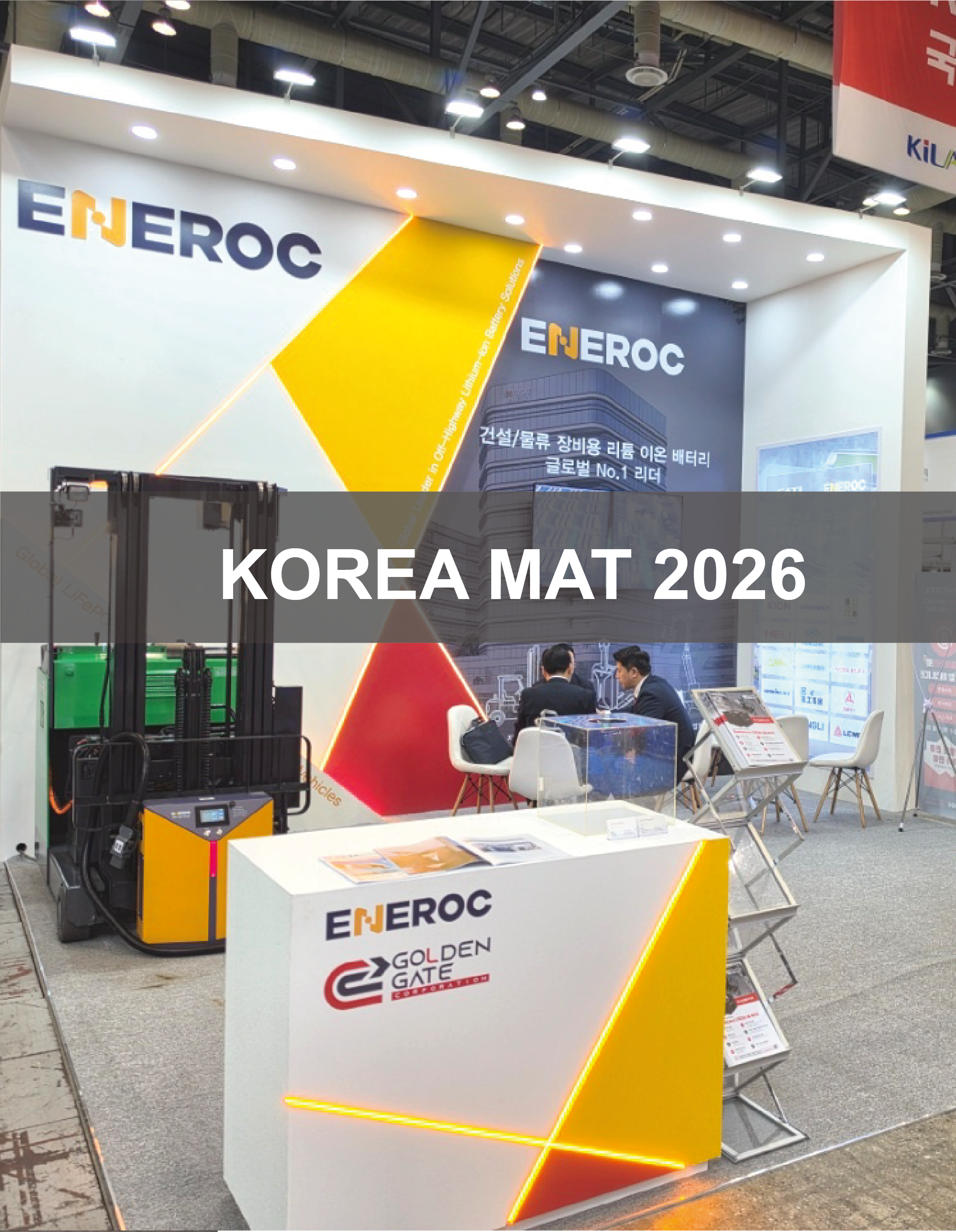 ENEROC Exhibiting At KOREA MAT 2026: Strengthening Global Partnerships And Capturing New Opportunities In Non-Road Electrification